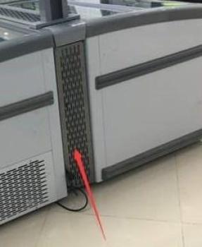 TIEFKÜHLTRUHE VERBINDUNG SEITE  FÜR INSEL OHNE KOPF ELEMENT