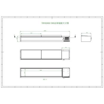 Preview: Kühlaufsatzvitrine GN 1/3, 200 x 40, Edelstahldeckel