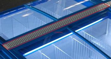 Preview: TIEFKÜHLTRUHE VERBINDUNG 2100 FÜR 7455.2670