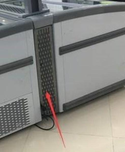 TIEFKÜHLTRUHE VERBINDUNG SEITE  FÜR INSEL OHNE KOPF ELEMENT